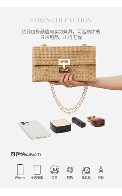 NEW HOLIDAY WIND MULTI-LAYER CHAIN CLAMSHELL LOCK STRAW BAG SHOULDER BAG CROSS-BORDER WOMEN'S BAG