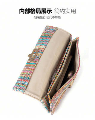 NEW HOLIDAY WIND MULTI-LAYER CHAIN CLAMSHELL LOCK STRAW BAG SHOULDER BAG CROSS-BORDER WOMEN'S BAG