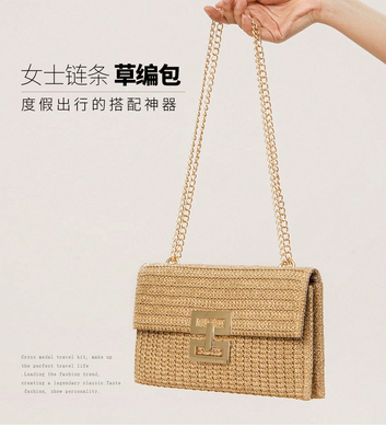 NEW HOLIDAY WIND MULTI-LAYER CHAIN CLAMSHELL LOCK STRAW BAG SHOULDER BAG CROSS-BORDER WOMEN'S BAG