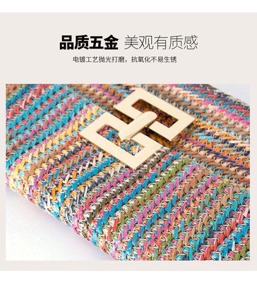 NEW HOLIDAY WIND MULTI-LAYER CHAIN CLAMSHELL LOCK STRAW BAG SHOULDER BAG CROSS-BORDER WOMEN'S BAG