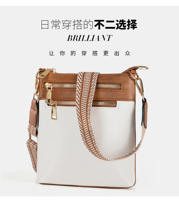 NEW DETACHABLE JACQUARD STRAP RETRO COLOR PU LEATHER CROSSBODY BAG CROSS-BORDER WOMEN'S BAG