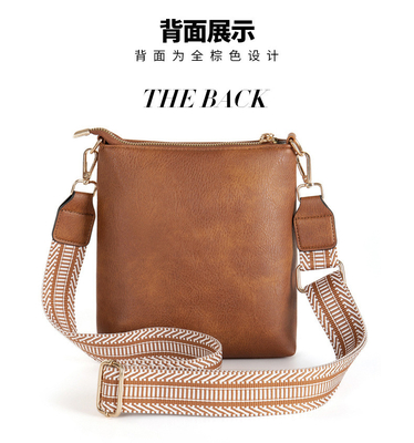 NEW DETACHABLE JACQUARD STRAP RETRO COLOR PU LEATHER CROSSBODY BAG CROSS-BORDER WOMEN'S BAG