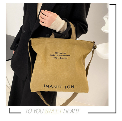 MEN'S AND WOMEN'S CROSSBODY BAG WASHED CANVAS THICKENED HANDBAG LARGE CAPACITY TREND URBAN ART STUDENT BAG
