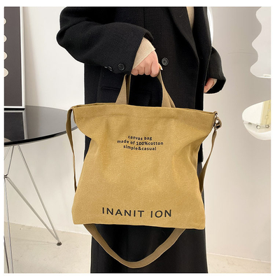 MEN'S AND WOMEN'S CROSSBODY BAG WASHED CANVAS THICKENED HANDBAG LARGE CAPACITY TREND URBAN ART STUDENT BAG