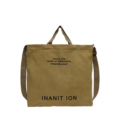 MEN'S AND WOMEN'S CROSSBODY BAG WASHED CANVAS THICKENED HANDBAG LARGE CAPACITY TREND URBAN ART STUDENT BAG