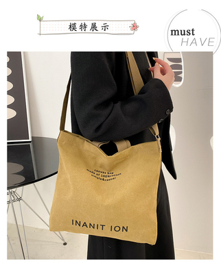 MEN'S AND WOMEN'S CROSSBODY BAG WASHED CANVAS THICKENED HANDBAG LARGE CAPACITY TREND URBAN ART STUDENT BAG
