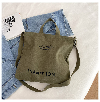 MEN'S AND WOMEN'S CROSSBODY BAG WASHED CANVAS THICKENED HANDBAG LARGE CAPACITY TREND URBAN ART STUDENT BAG