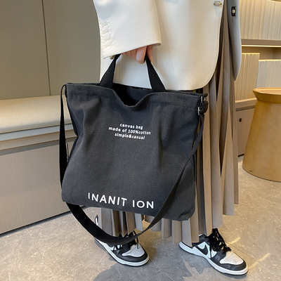 MEN'S AND WOMEN'S CROSSBODY BAG WASHED CANVAS THICKENED HANDBAG LARGE CAPACITY TREND URBAN ART STUDENT BAG