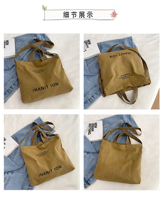 MEN'S AND WOMEN'S CROSSBODY BAG WASHED CANVAS THICKENED HANDBAG LARGE CAPACITY TREND URBAN ART STUDENT BAG