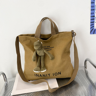 MEN'S AND WOMEN'S CROSSBODY BAG WASHED CANVAS THICKENED HANDBAG LARGE CAPACITY TREND URBAN ART STUDENT BAG
