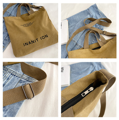 MEN'S AND WOMEN'S CROSSBODY BAG WASHED CANVAS THICKENED HANDBAG LARGE CAPACITY TREND URBAN ART STUDENT BAG