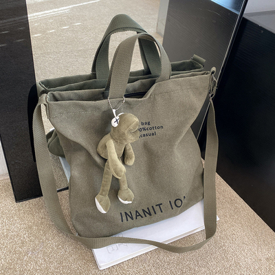 MEN'S AND WOMEN'S CROSSBODY BAG WASHED CANVAS THICKENED HANDBAG LARGE CAPACITY TREND URBAN ART STUDENT BAG