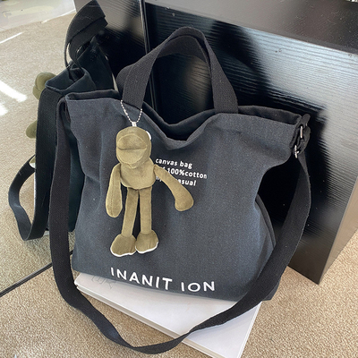 MEN'S AND WOMEN'S CROSSBODY BAG WASHED CANVAS THICKENED HANDBAG LARGE CAPACITY TREND URBAN ART STUDENT BAG