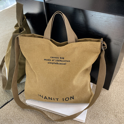 MEN'S AND WOMEN'S CROSSBODY BAG WASHED CANVAS THICKENED HANDBAG LARGE CAPACITY TREND URBAN ART STUDENT BAG