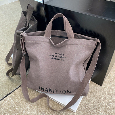 MEN'S AND WOMEN'S CROSSBODY BAG WASHED CANVAS THICKENED HANDBAG LARGE CAPACITY TREND URBAN ART STUDENT BAG