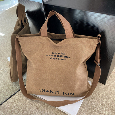 MEN'S AND WOMEN'S CROSSBODY BAG WASHED CANVAS THICKENED HANDBAG LARGE CAPACITY TREND URBAN ART STUDENT BAG