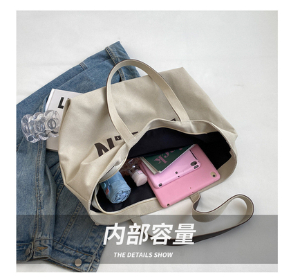 LARGE CAPACITY CANVAS HANDBAG STUDENT FASHION COMMUTER MAKEUP BAG MOMMY BAG