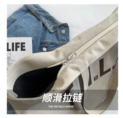 LARGE CAPACITY CANVAS HANDBAG STUDENT FASHION COMMUTER MAKEUP BAG MOMMY BAG