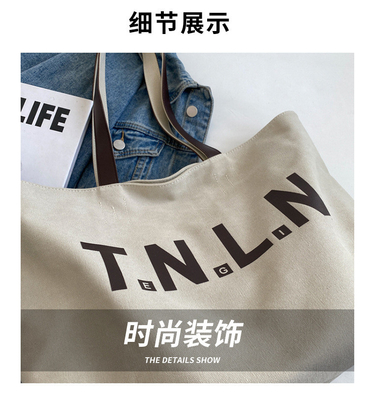 LARGE CAPACITY CANVAS HANDBAG STUDENT FASHION COMMUTER MAKEUP BAG MOMMY BAG