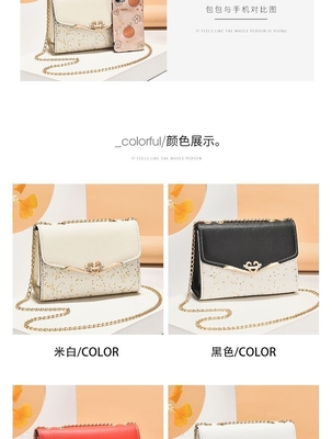 2024 NEW DIAGONAL WOMEN'S BAG FASHION KOREAN VERSION OF WOMEN'S SATCHEL BAG ALL SHOULDER BAG