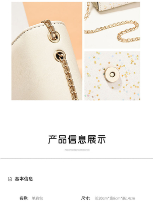 2024 NEW DIAGONAL WOMEN'S BAG FASHION KOREAN VERSION OF WOMEN'S SATCHEL BAG ALL SHOULDER BAG
