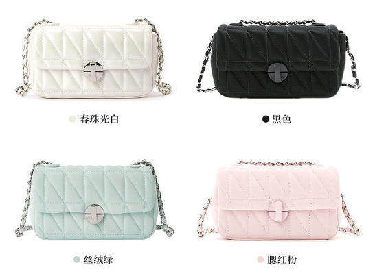 2024 SPRING/SUMMER NEW HIGH-GRADE TEXTURE SMALL BAG FEMALE DIAMOND CHAIN SHOULDER UNDERARM BAG