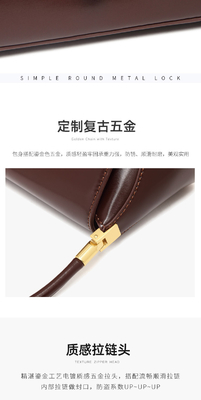 2024 NEW TRENDY RETRO HANDBAG FASHION SHOULDER BAG BAGUETTE BAG WOMEN'S BAG