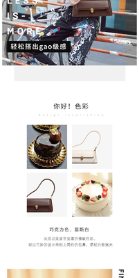 2024 NEW TRENDY RETRO HANDBAG FASHION SHOULDER BAG BAGUETTE BAG WOMEN'S BAG