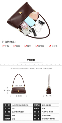 2024 NEW TRENDY RETRO HANDBAG FASHION SHOULDER BAG BAGUETTE BAG WOMEN'S BAG