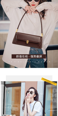 2024 NEW TRENDY RETRO HANDBAG FASHION SHOULDER BAG BAGUETTE BAG WOMEN'S BAG