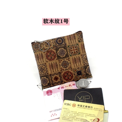 VINTAGE TRUE WOOD PRINT CORK COIN PURSE BARK PRINT COIN BAG KEY SMALL SQUARE BAG CASUAL NOSTALGIA CLUTCH BAG