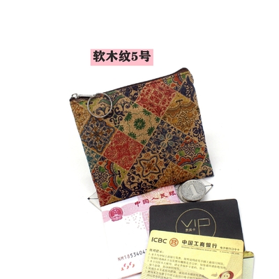VINTAGE TRUE WOOD PRINT CORK COIN PURSE BARK PRINT COIN BAG KEY SMALL SQUARE BAG CASUAL NOSTALGIA CLUTCH BAG