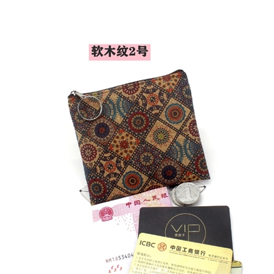 VINTAGE TRUE WOOD PRINT CORK COIN PURSE BARK PRINT COIN BAG KEY SMALL SQUARE BAG CASUAL NOSTALGIA CLUTCH BAG
