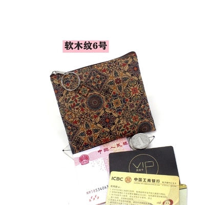 VINTAGE TRUE WOOD PRINT CORK COIN PURSE BARK PRINT COIN BAG KEY SMALL SQUARE BAG CASUAL NOSTALGIA CLUTCH BAG