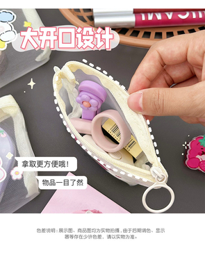 CARTOON NET COIN PURSE CUTE CHANGE STORAGE BAG TRANSPARENT PORTABLE CARD POCKET RED ENVELOPE MINI STORAGE BAG