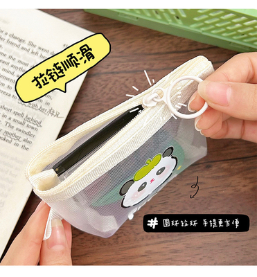 CARTOON NET COIN PURSE CUTE CHANGE STORAGE BAG TRANSPARENT PORTABLE CARD POCKET RED ENVELOPE MINI STORAGE BAG