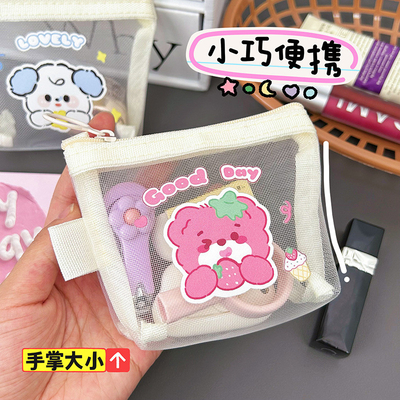 CARTOON NET COIN PURSE CUTE CHANGE STORAGE BAG TRANSPARENT PORTABLE CARD POCKET RED ENVELOPE MINI STORAGE BAG