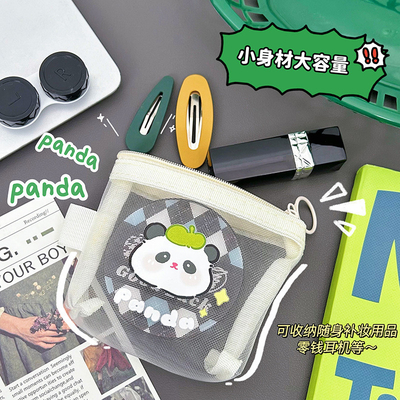 CARTOON NET COIN PURSE CUTE CHANGE STORAGE BAG TRANSPARENT PORTABLE CARD POCKET RED ENVELOPE MINI STORAGE BAG