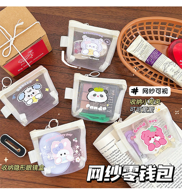 CARTOON NET COIN PURSE CUTE CHANGE STORAGE BAG TRANSPARENT PORTABLE CARD POCKET RED ENVELOPE MINI STORAGE BAG