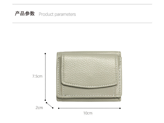 SMALL WALLET STUDENT LYCHEE PRINT WOMEN'S PURSE CARD BAG CHANGE BAG MONEY CLIP WALLET