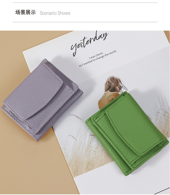 SMALL WALLET STUDENT LYCHEE PRINT WOMEN'S PURSE CARD BAG CHANGE BAG MONEY CLIP WALLET