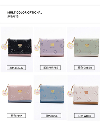 SMALL PURSE LADIES PURSE SHORT STYLE GIRL STUDENT FASHION CARTOON COIN WALLET WHOLESALE WALLET CLIP FEMALE