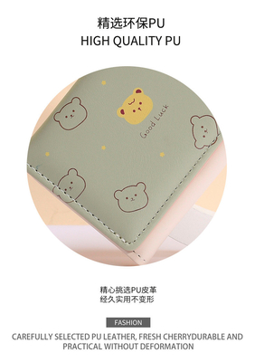SMALL PURSE LADIES PURSE SHORT STYLE GIRL STUDENT FASHION CARTOON COIN WALLET WHOLESALE WALLET CLIP FEMALE