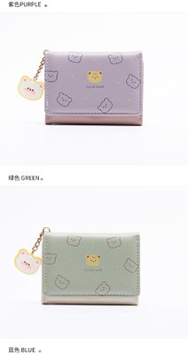 SMALL PURSE LADIES PURSE SHORT STYLE GIRL STUDENT FASHION CARTOON COIN WALLET WHOLESALE WALLET CLIP FEMALE