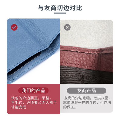 ANTI-THEFT BRUSH WOMEN'S LEATHER WALLET SHORT CARD BAG THREE FOLD SMALL WALLET RFID MINI COWHIDE COIN WALLET CROSS-BORDE