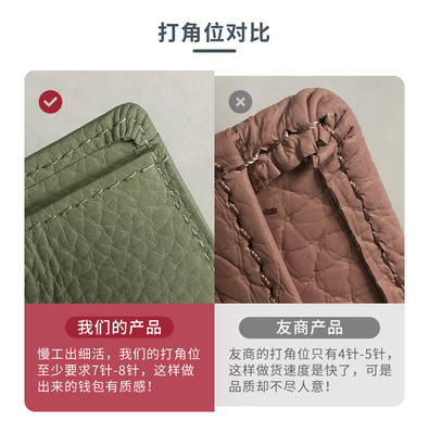 ANTI-THEFT BRUSH WOMEN'S LEATHER WALLET SHORT CARD BAG THREE FOLD SMALL WALLET RFID MINI COWHIDE COIN WALLET CROSS-BORDE