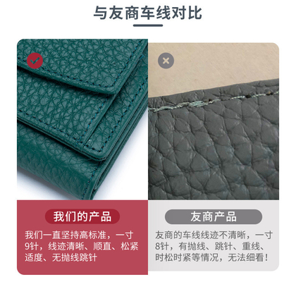 ANTI-THEFT BRUSH WOMEN'S LEATHER WALLET SHORT CARD BAG THREE FOLD SMALL WALLET RFID MINI COWHIDE COIN WALLET CROSS-BORDE