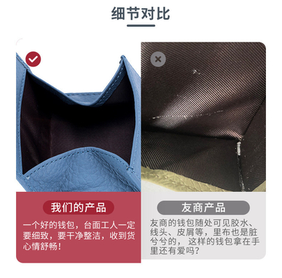 ANTI-THEFT BRUSH WOMEN'S LEATHER WALLET SHORT CARD BAG THREE FOLD SMALL WALLET RFID MINI COWHIDE COIN WALLET CROSS-BORDE