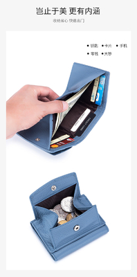 ANTI-THEFT BRUSH WOMEN'S LEATHER WALLET SHORT CARD BAG THREE FOLD SMALL WALLET RFID MINI COWHIDE COIN WALLET CROSS-BORDE