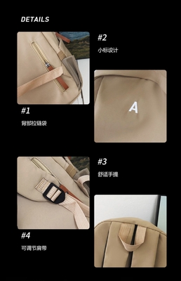 2024 NEW FASHION LIGHTWEIGHT TRAVEL LEISURE LARGE CAPACITY JUNIOR HIGH SCHOOL FEMALE COLLEGE STUDENTS SCHOOLBAG